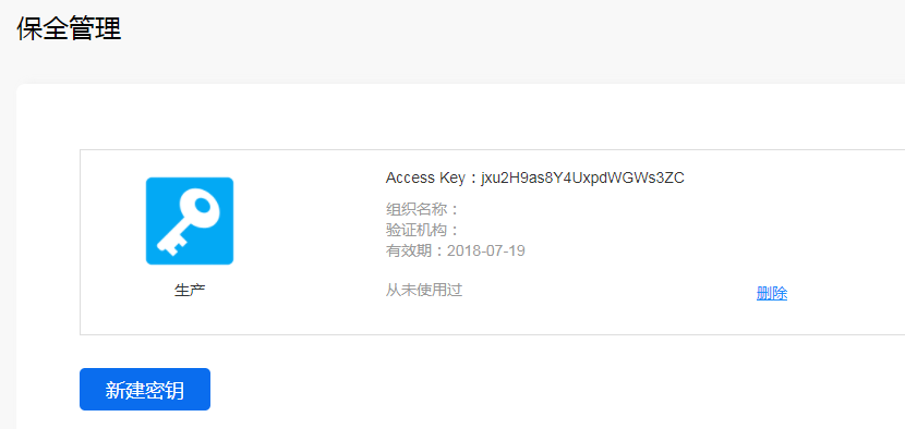 _images/key_3.png